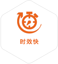 马边到广州物流公司